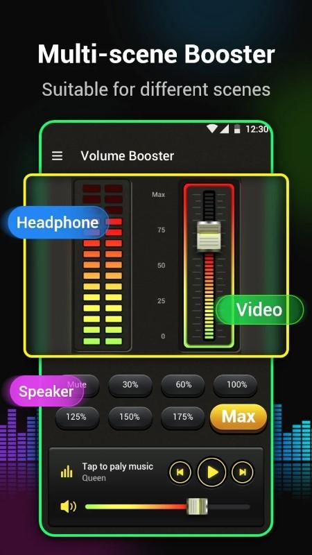 音量助推器app手机版(volume booster)下载,音量助推器,工具app,乐器app