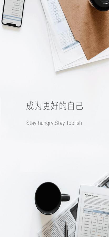 珠江培训中心客户端下载,珠江培训中心,学习app,培训app